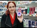 Видео - ОБЗОР НА NIVEA ДЛЯ ЛИЦА