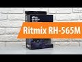 Видео - Распаковка Ritmix RH-565M / Unboxing Ritmix RH-565M