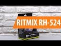 Видео - Распаковка RITMIX RH-524 / Unboxing RITMIX RH-524