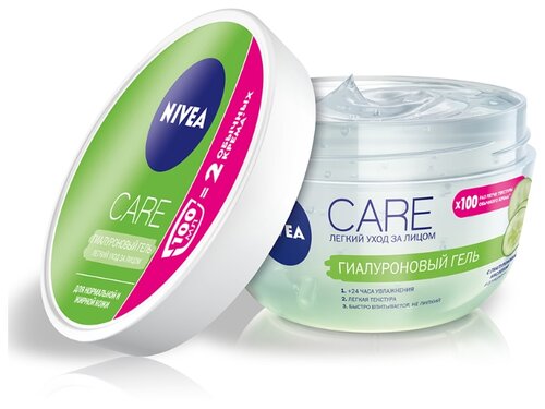 Nivea Care Увлажняющий гиалуроновый гель для лица - фото 2