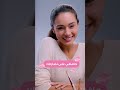 Видео - كريم جل - NIVEA Rose Care