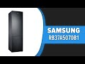 Видео - Холодильник Samsung RB37A5070B1