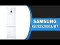 Видео - Холодильник Samsung RB37A5200SA/WT (RB37A5200WW/WT)