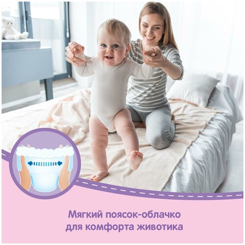 Huggies трусики для девочек 6 (15-25 кг) - фото 5