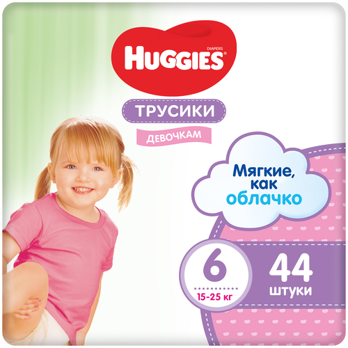 Huggies трусики для девочек 6 (15-25 кг) - фото 1