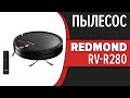 Видео - Робот-пылесос Redmond RV-R280