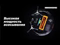 Видео - Умный робот-пылесос REDMOND RV-R650S WiFi