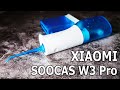 Видео - 39$ ЗА ИЗОБРЕТЕНИЕ ВЕКА🔥 ПОРТАТИВНЫЙ ИРРИГАТОР XIAOMI SOOCAS W3 PRO ДОЛЖЕН БЫТЬ У КАЖДОГО !