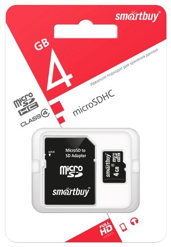Карта памяти SmartBuy microSDHC Class 4 4GB + SD adapter - фото 3