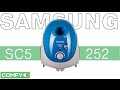 Видео - Samsung SC5252 - доступный пылесос с высокой силой всасывания - Видеодемонстрация от Comfy