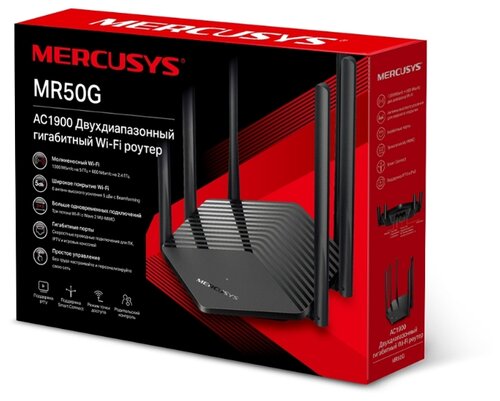 Wi-Fi роутер Mercusys MR50G - фото 3