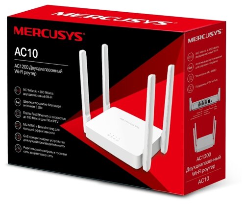 Wi-Fi роутер Mercusys AC10 - фото 4