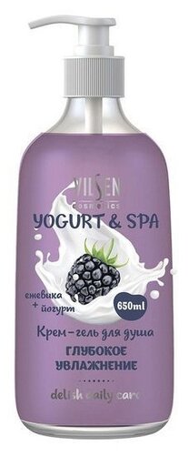 Крем-гель для душа Vilsen Yogurt & spa глубокое увлажнение - фото 1