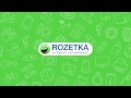 Видео - Распаковка электрочайника GORENJE K17GWE из rozetka.com.ua