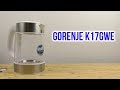 Видео - Распаковка GORENJE K17GWE