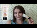 Видео - Тестирую тональный крем Belor Design BB-Beauty Cream//ВВ крем с матовым эффектом//Стоит ли внимания?