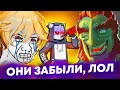 Видео - ГЕНШИН ЭТО НЕ КОПИЯ ЗЕЛЬДЫ! - Отрицание фанатов Genshin Impact