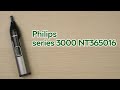 Видео - Розпаковка Philips series 3000 NT3650/16