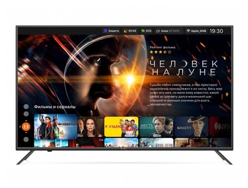 Телевизор KIVI 50U600KD 50" (2020) - фото 2