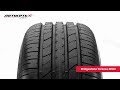 Видео - Обзор летней шины Bridgestone Turanza ER30 ● Автосеть ●