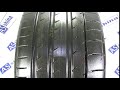 Видео - шины бу Advan Sport V105 R 20 265 35 Лето - 0011241FAL1VID