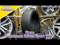 Видео - Обзор спортивных летних шин Yokohama Advan Sport V105