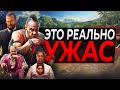 Видео - Худшие вещи в КАЖДОМ Far Cry