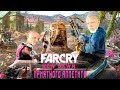 Видео - Far Cry New Dawn - Ubisoft Принёс Покушать [Обзор 18+]