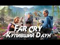 Видео - Far Cry New Dawn Обзор (2023)