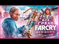 Видео - ВСЕ ГРЕХИ И ЛЯПЫ игры "Far Cry: New Dawn" | ИгроГрехи