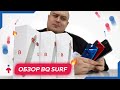 Видео - BQ Surf обзор и сравнение