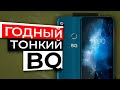 Видео - Обзор ТОНКОГО смартфона BQ 6061L Slim