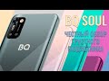 Видео - Очень грустный и унылый смартфон! BQ Soul честный обзор.