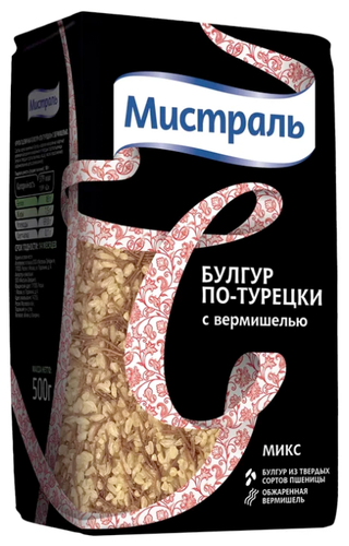 Мистраль Булгур по-турецки с вермишелью 500 г - фото 1