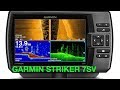 Видео - Эхолот Garmin Striker 7sv. Честный обзор.