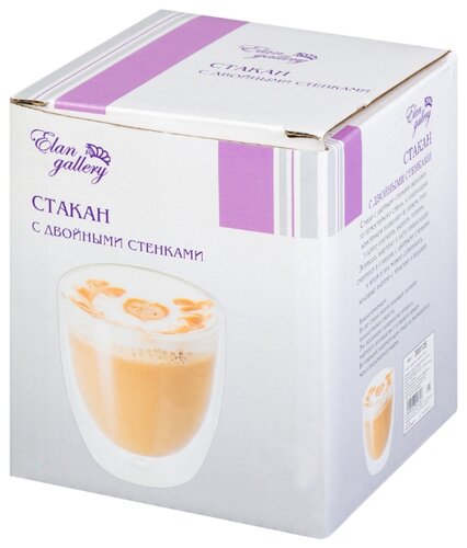 Стакан "Vetro" с двойными стенками, 330 мл 9х9х10 см - фото 3