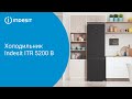 Видео - Холодильник Indesit ITR 5200 B - обзор модели