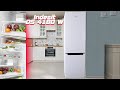 Видео - Холодильник Indesit DS 4180 W ОБЗОР