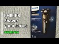 Видео - Распаковка Электробритва Philips Shaver series 5000 S5589/30 из Rozetka