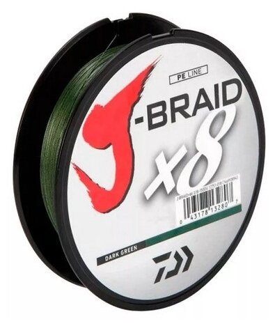 Плетеный шнур DAIWA J-Braid X8 - фото 3