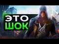 Видео - Assassin's Creed Unity ПОЧИНИЛИ!