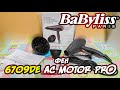 Видео - Розпакування Фен BABYLISS 6709DE АС motor PRO з Rozetka #моєрозпакування