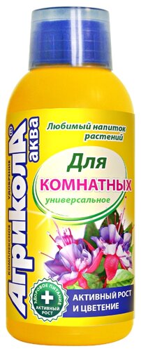 Удобрение Агрикола Аква для комнатных растений - фото 1
