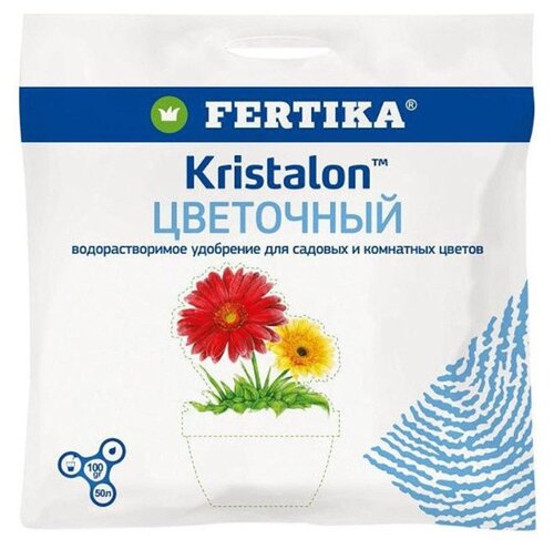 Удобрение FERTIKA Kristalon для цветов - фото 1