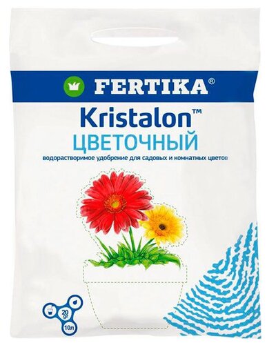 Удобрение FERTIKA Kristalon для цветов - фото 2