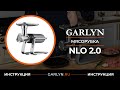 Видео - Видеоинструкция по эксплуатации мясорубки GARLYN NLO 2.0