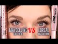 Видео - Сравним тушь Maybelline SKY HIGH с Loreal AIR VOLUME / Лучшая тушь для ресниц 2021