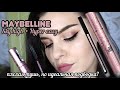 Видео - Тестирую 10 часов тушь Maybelline Sky High и подводку Maybelline Hyper Easy! Я ОТКРОВЕННО В ШОКЕ😱