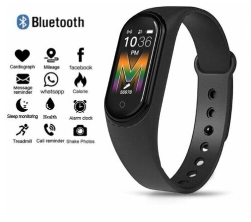 "Фитнес браслет Smart-fit M5 с измерением пульса, давления и физической активности" - фото 5