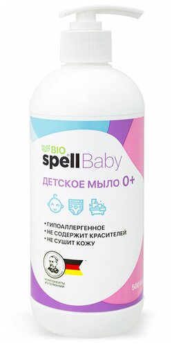 SPELL Детское мыло 500мл - фото 1